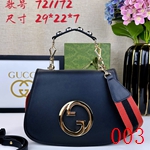 コピーグッチバッグ激安